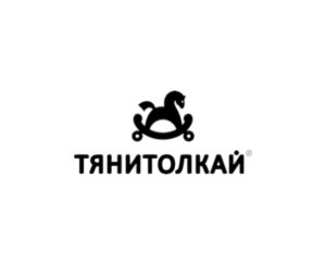 Тянитолкай
